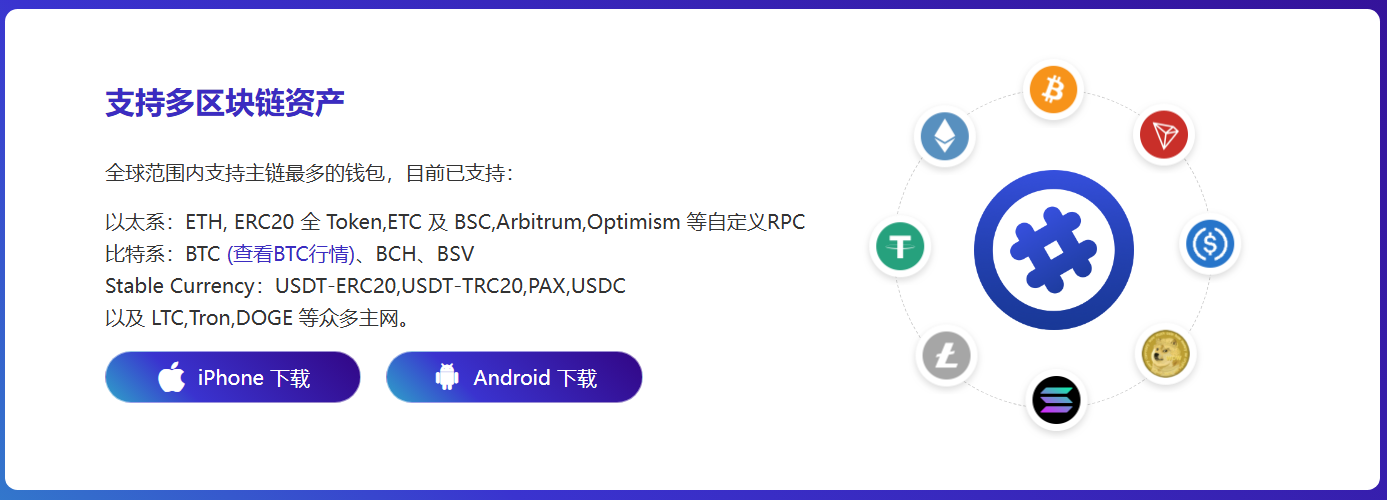 红安